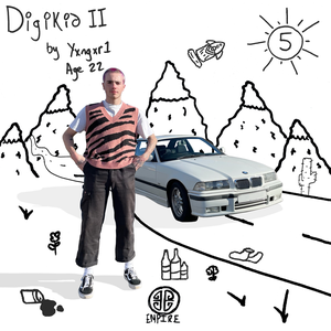 Digikid 2 by yxngxr1