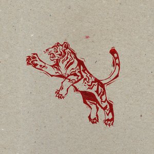 paper tigers