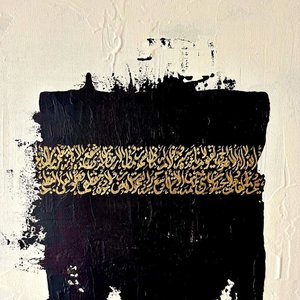 Avatar for AlNasheed