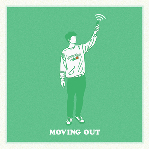 Phoneboy