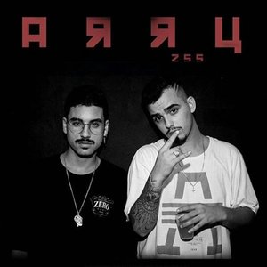 Avatar for Arru