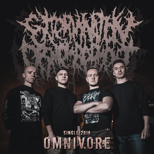 Omnivore by Extermination Dismemberment