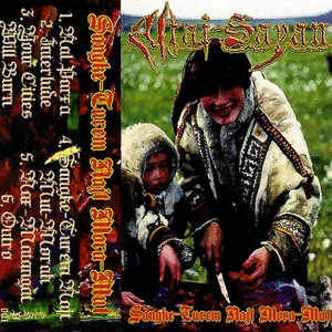 Sängke-Tūrem Najt Mut-Moräh