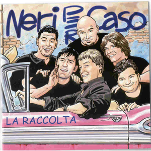Artwork for CHE COSA SEI