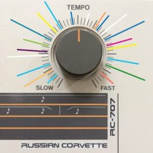 Avatar for Russian Corvette
