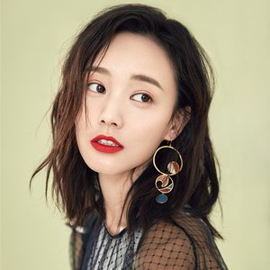 Avatar for 李一桐