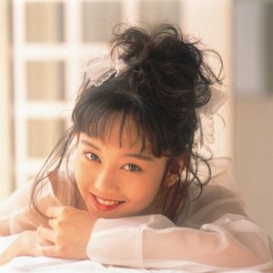 Avatar for 浅香唯