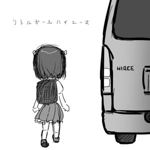Avatar for littlegirlhiace