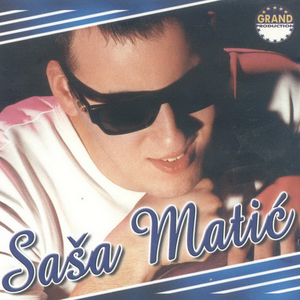 Saša Matić