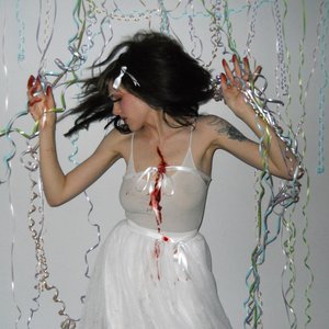 The Wound Is a Gift - EP