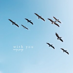 with you