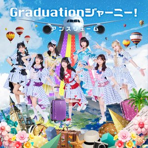 Graduation Journey