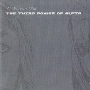 The Third Power Of Alfta