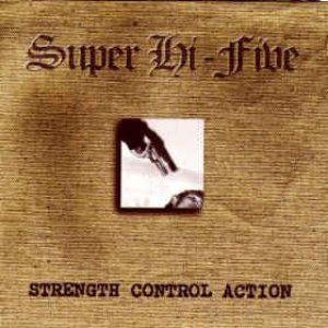 Strength Control Action