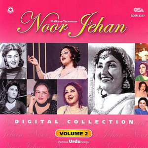 Digital Collection (Urdu) Volume 2 by Noor Jehan
