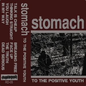 TO THE POSITIVE YOUTH