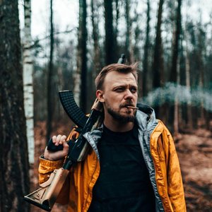Avatar for ххос