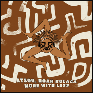 More with Less