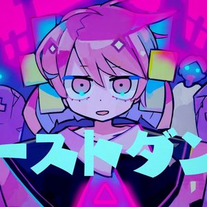 Avatar für Aqu3ra