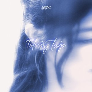 Totoong tayo