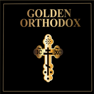 Golden Orthodox by The Serbian Choral Society "Jedinstvo"