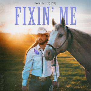 Fixin' Me のアートワーク