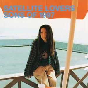 MY CAUTION LINE — CITROBAL | Last.fm