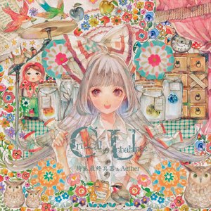 Avatar for 埼玉最終兵器&Aether