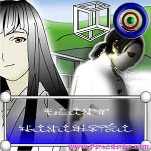 FLASH CASANOVA by YABUJIN