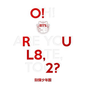 2 Cool 4 Skool / O!RUL8,2?