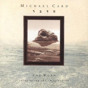 Michael Card - Who Can Abide Lyrics - Zortam Music