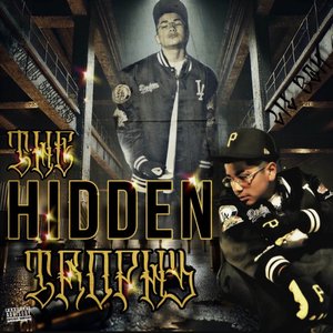 The Hidden Trophy