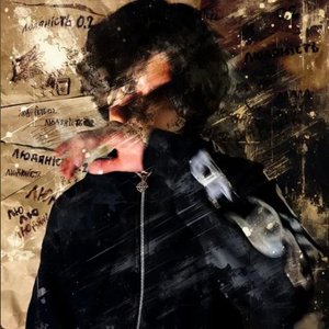 Avatar for YungKerya