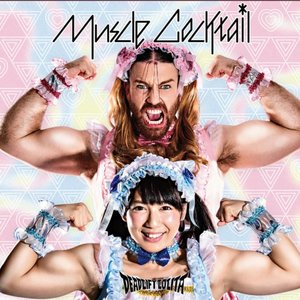Muscle Cocktail
