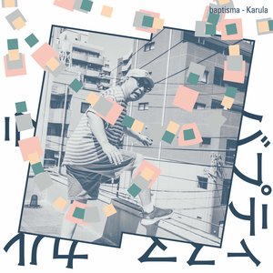 Karula