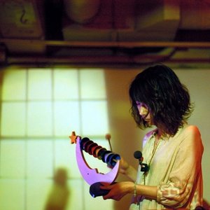 Izumi Misawa のアバター
