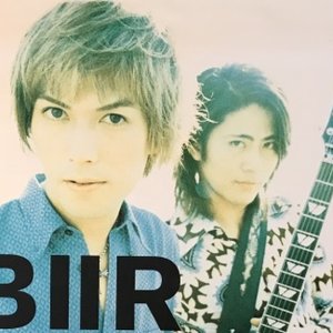 Avatar for BIIR
