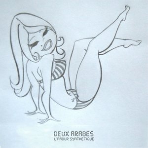 Avatar for Deux Arabes