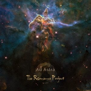 Ad Astra