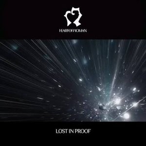 Lost in Proof