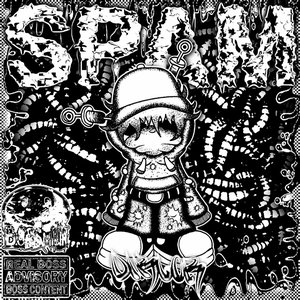 SPAM - EP