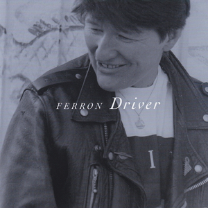 Artwork for Girl On a Road