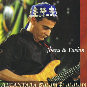 Alcantara Salam fi alalam by Jbara