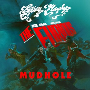 Mudhole