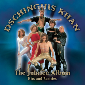 Artwork for KABOUTERTJES