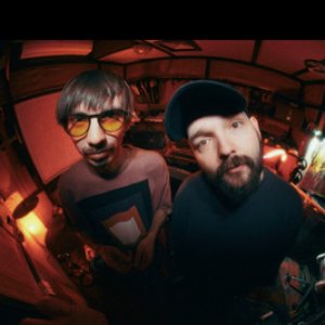 Avatar for Гурт Дно