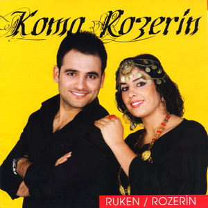 Ruken - Rozerin by Koma Rozerin