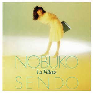 仙道敦子 music, videos, stats, and photos | Last.fm