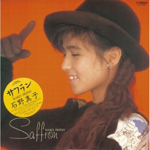 Saffron