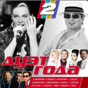 Artwork for ΜΗΝ ΠΕΡΙΜΕΝΕΙΣ ΠΟΙΑ